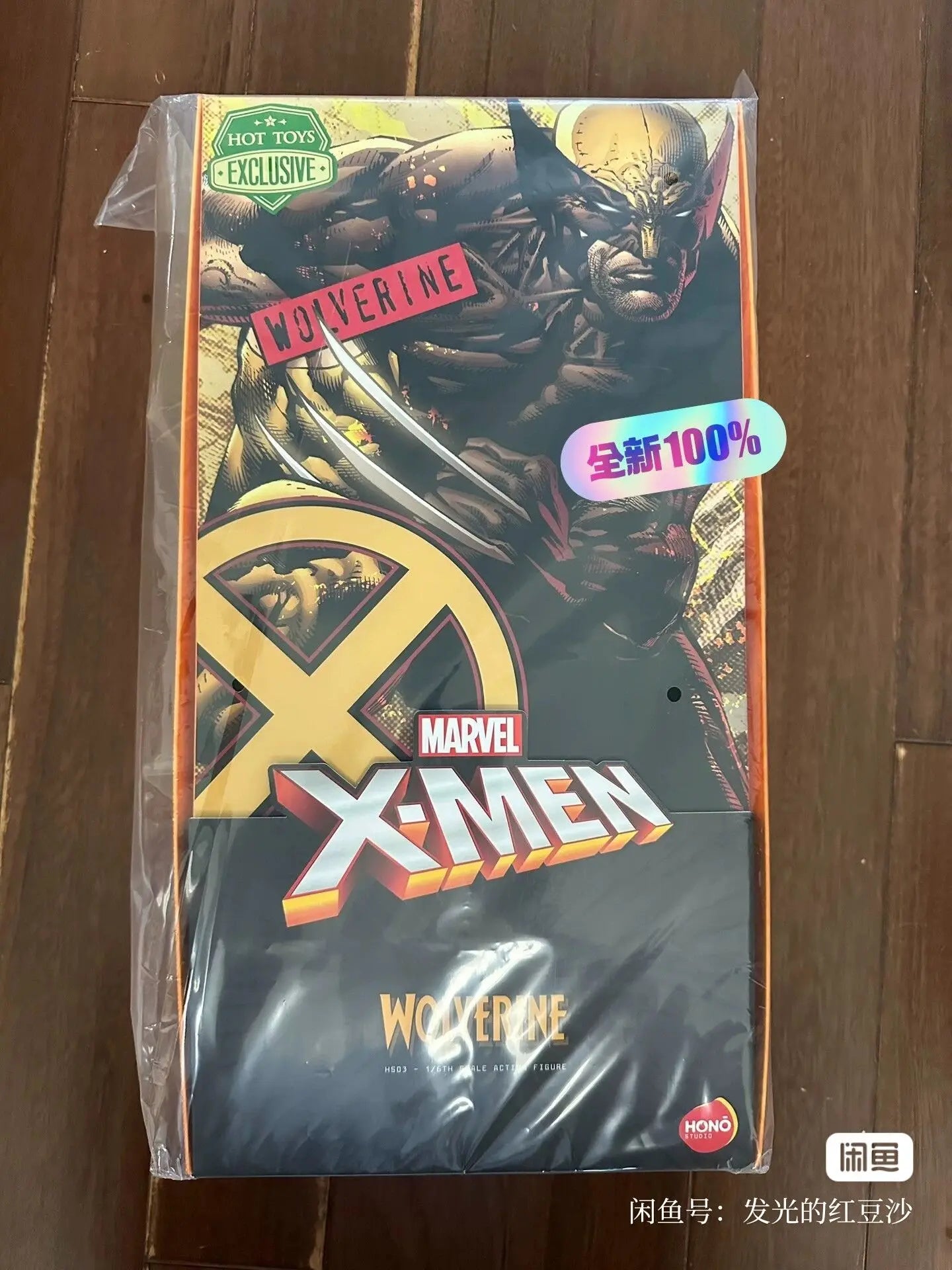 Original Ht Hono Studio Hs01 Hs02 Hs03 1/6 Marvel Comics X-Men Anime Figure Magneto Collection Decoration Model Birthday Gift