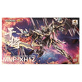 MOTOR NUCLEAR Modell GANJIANG MNP-XH12 Montagemodellbausatz Spielzeug Actionfiguren Mecha Roboter Plastikmodellbausätze Geschenk