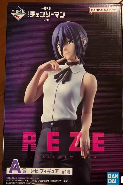 BANDAI Ichiban Kuji Anime Chainsaw Man Reze-devil Form Figure Prize Action Figure Model Desktop Decoration Hobbies Collectibles