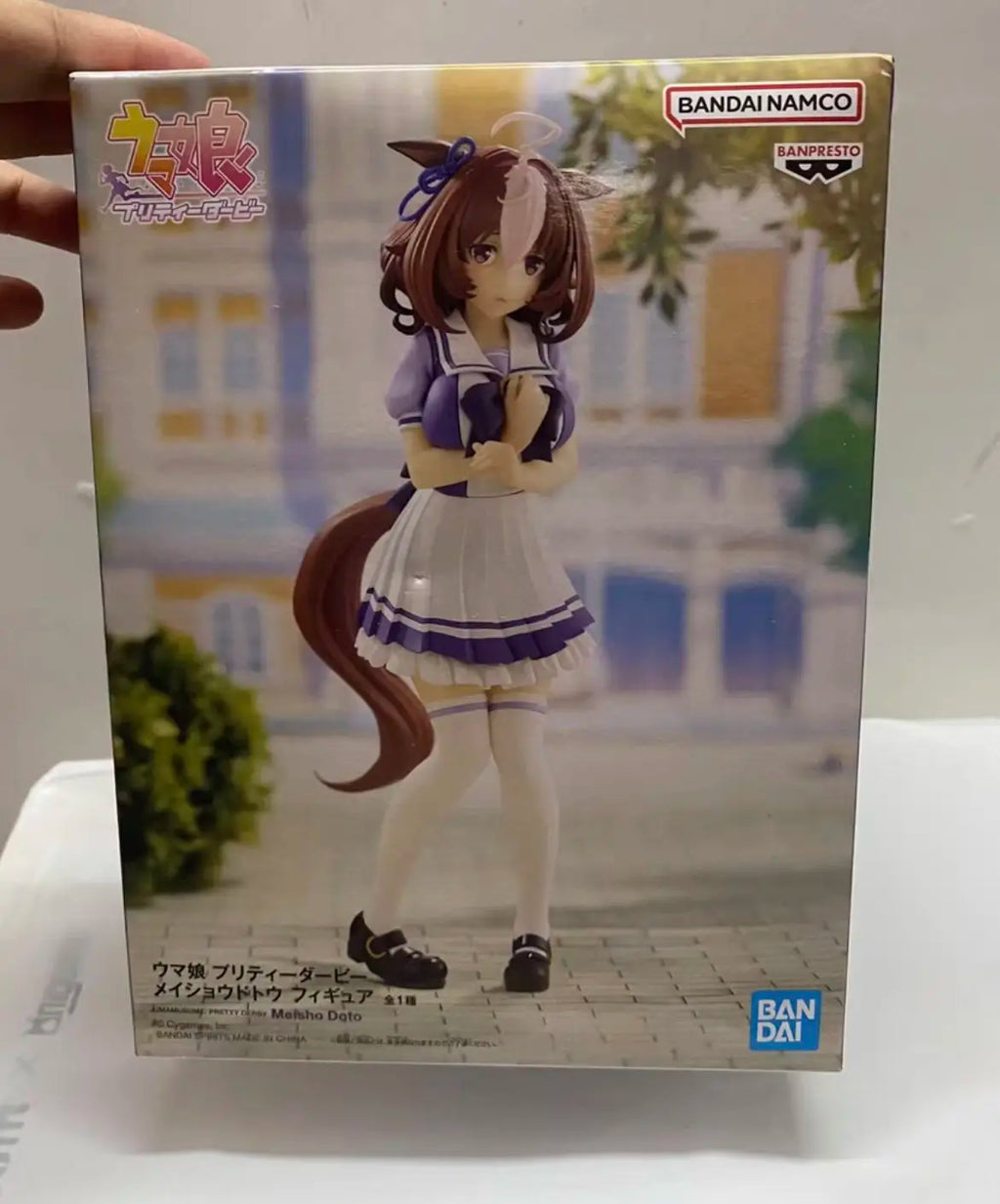 Banpresto Pretty Derby Meisho Doto Anime Action Figure - New in Stock Model Doll in Original Box Collectible Garage Item
