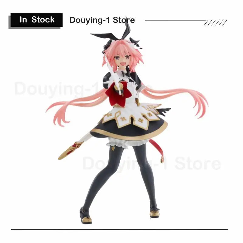 In Stock Original SEGA Fate FIGURIZM Astolfo Action Figure 18cm PVC Collectible Model Gift