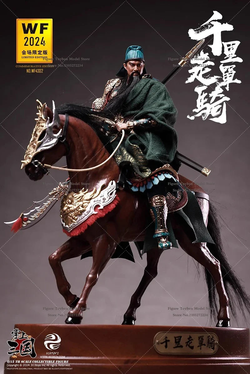 303TOYS WF4302 Exhibition Version 1/12 Guan Yu Cloth Movable Action Figure Riding Alone for Thousands of Miles Series 12" Toys