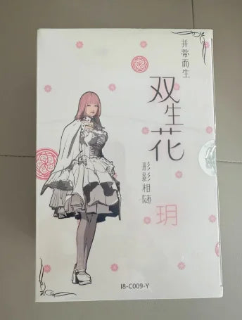 【 Auf Lager 】 Original neues I8toys I8-C009 Zwillingsblume Yue Xuan 1/6 Bewegliche Augen Kopfmodellierung Kleidung Set, Modisches Trendiges Spielzeug