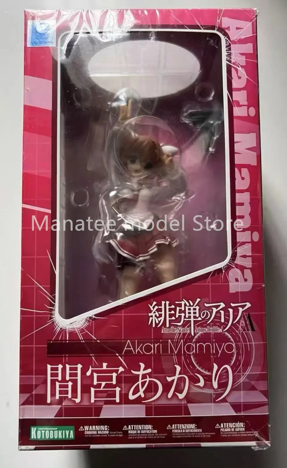 Kotobukiya Original Aria the Scarlet Ammo AA - Akari Mamiya 1/8 PVC Action Figure Anime Model Toys Collection Doll Gift