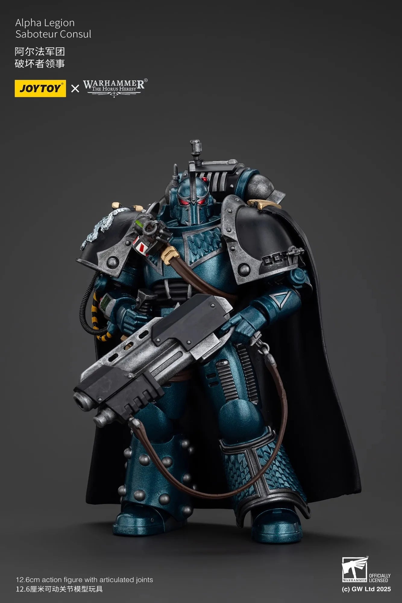 Joytoy Warhammer 1/18 Action Figures Alpha Legion Saboteur Consul Model Toy Boy Gifts 3.75inch