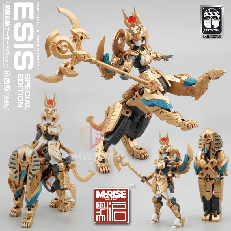 Armor Puppet Team Isis No.57 1/24 Action Figure Egyptian Pharaoh Theme Mecha Warrior Pre Painted Assembly Model Toy Festive Gift
