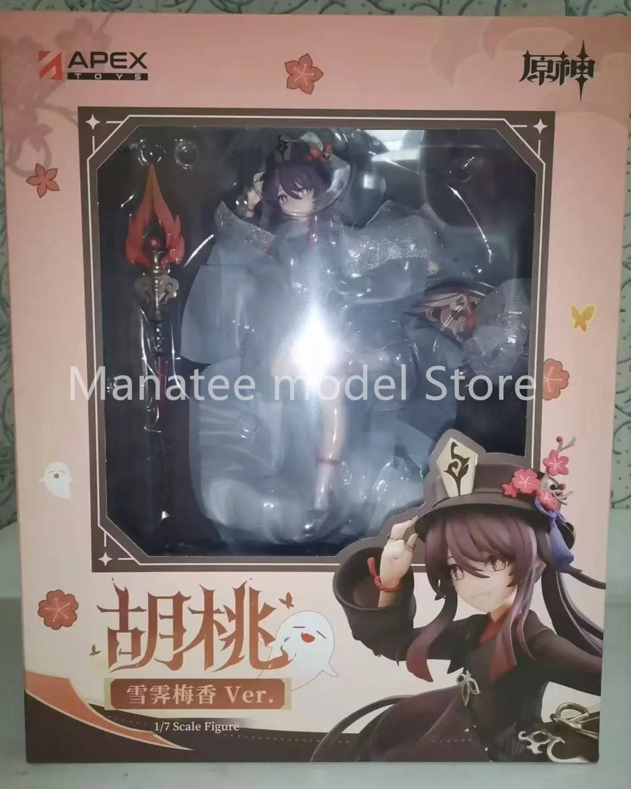APEX Original Genshin Impact Hu Tao Fragrance in Thaw Ver. 1/7 PVC Action Figure Anime Model Toys Collection Doll Gift