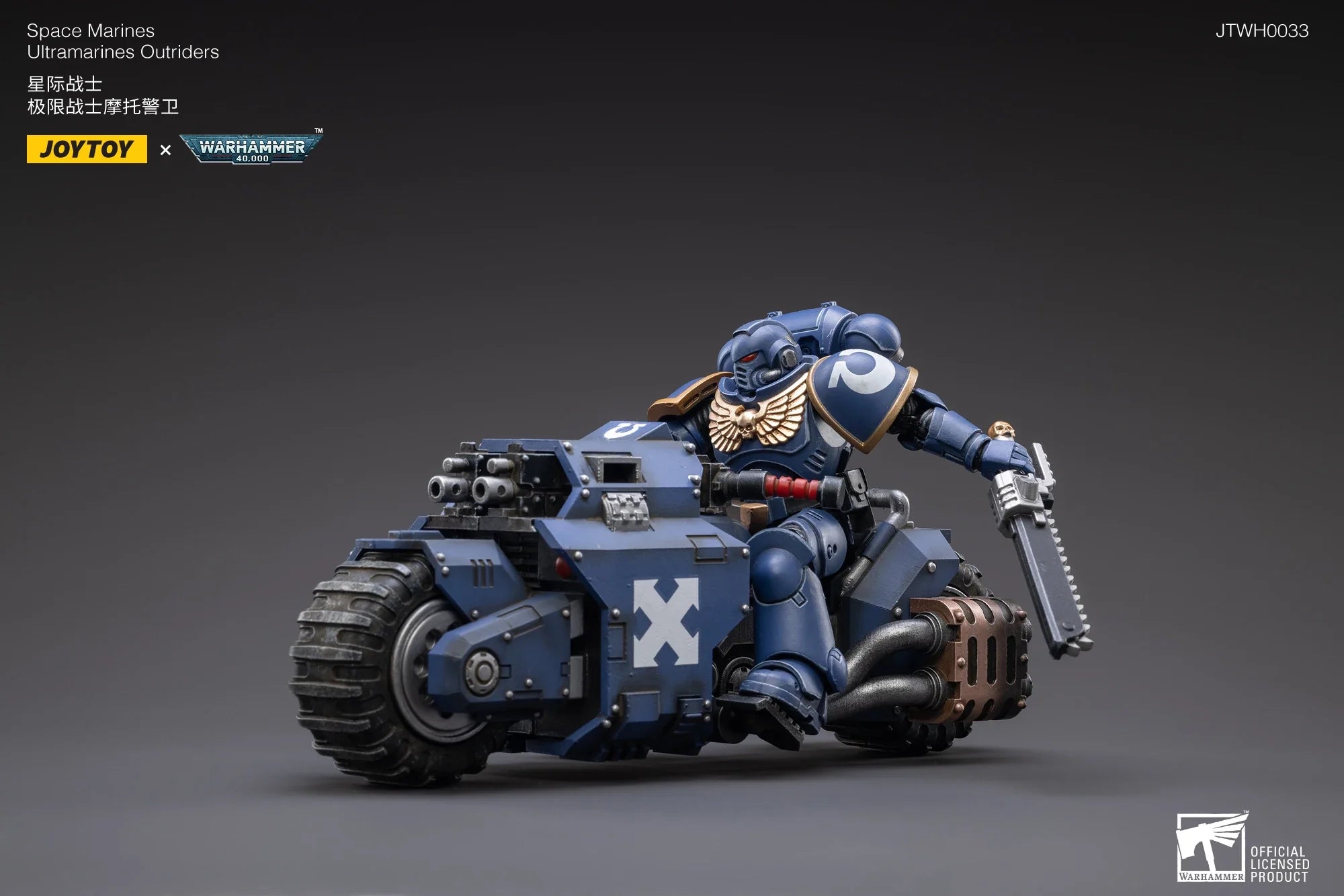 JOYTOY Warhammer 40K 1/18 Space Marines Black Templars Outriders Brother Valtus Catonus Action Figure Model Toys For Collection