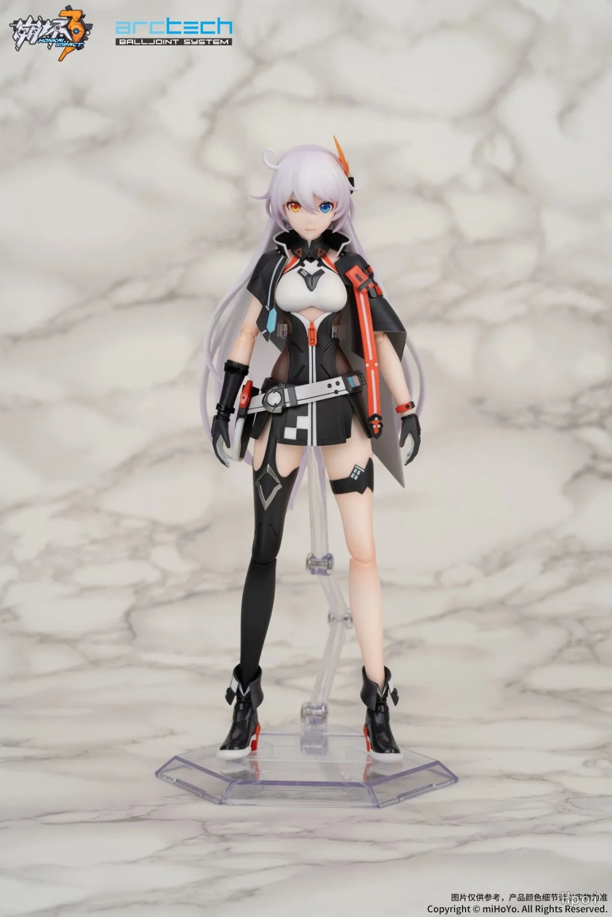 【Auf Lager】Original APEX-TOYS MiHoYo ARCTECH Honkai Impact 3 Kiana Kaslana 1/8 Actionfigur Spielzeug Ornament Geschenk