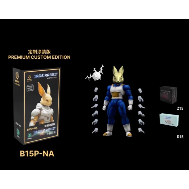 Beast Deities Kong Studio Dragon Ball SHF Super Saiyan SSJ SSJ3 B13-NA-B15-NA Vegeta Anime Action Figure Model Toys