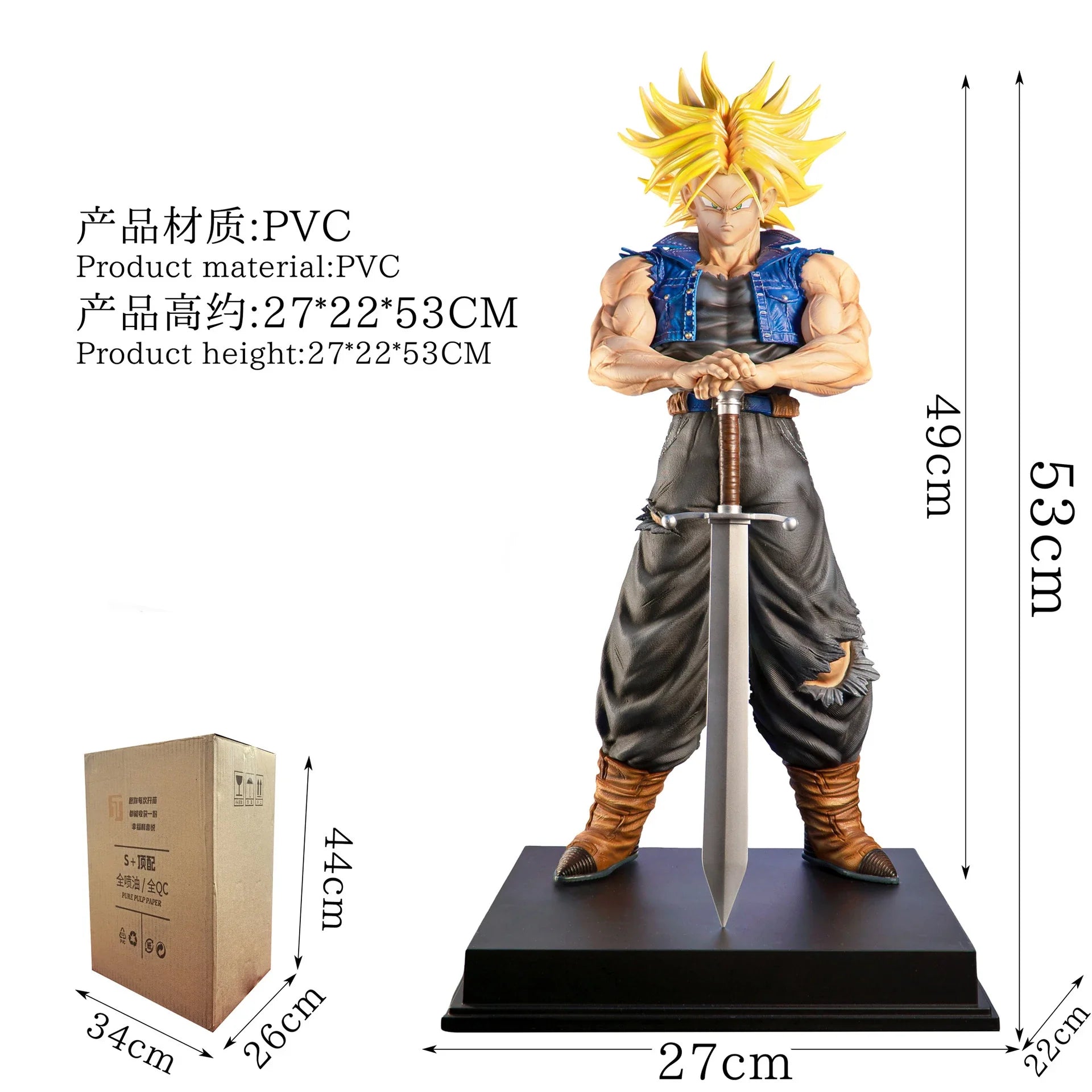 JT toys 53cm Dragon Ball Anime Figure Torankusu Figure Trunks PVC Statue Collection Model Decoration Custom Gift Toy