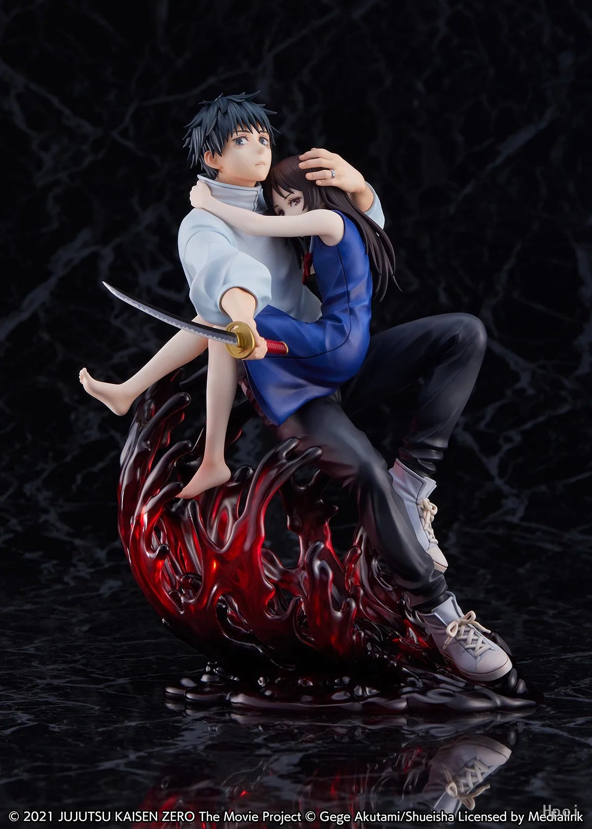 Alpha Satellite SSF eStream Jujutsu Kaisen 0 YUTA OKKOTSU Anime-Figur im Maßstab 1:7