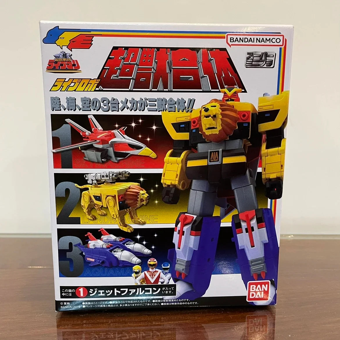 Bandai Original Shodo Shokugan Choujuu Sentai Liveman Super Minipla Liveman Life Robot Boxer Anime Action Figures Toys Boy Gifts