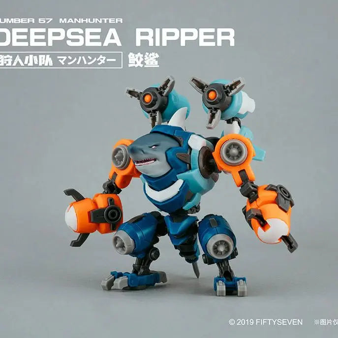 FIFTYSEVEN Number 57 Manhunter No.57 Puppet Squad Anime Figure SOBEK Crocodile1/24 Alligator Assembly Model Action Figure Toys