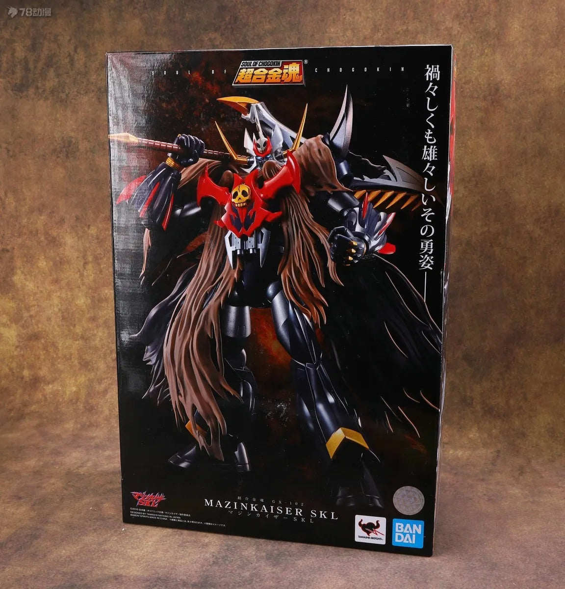 Bandai Genuine SOUL OF CHOGOKIN GX-102 MAZINKAISER SKL MAZINGER Anime Action Figure Collectible Model Toy Ornament Gift Children