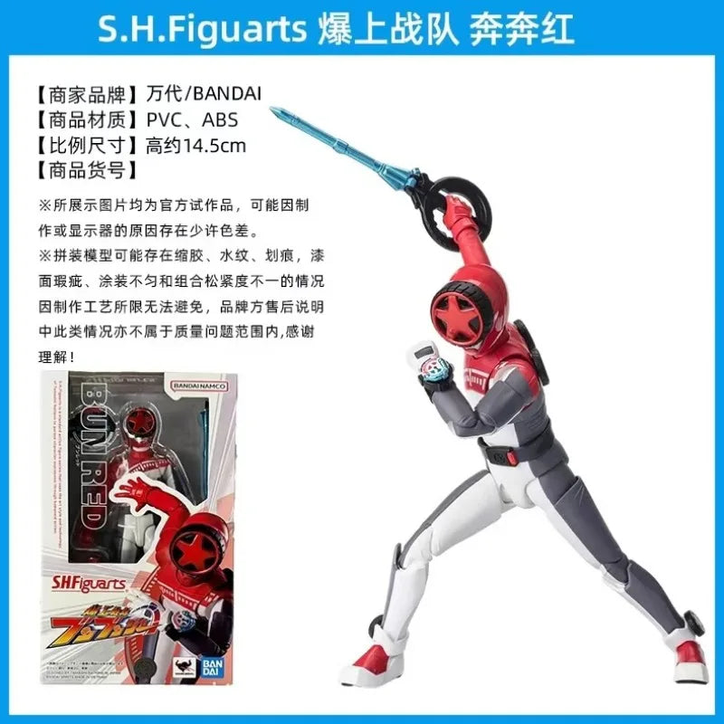 Bandai Original Genuine SHF SHFiguarts BUN RED KYORYU RED GOKAI RED Anime Action Figures Toys for Kids Gift Model Ornaments
