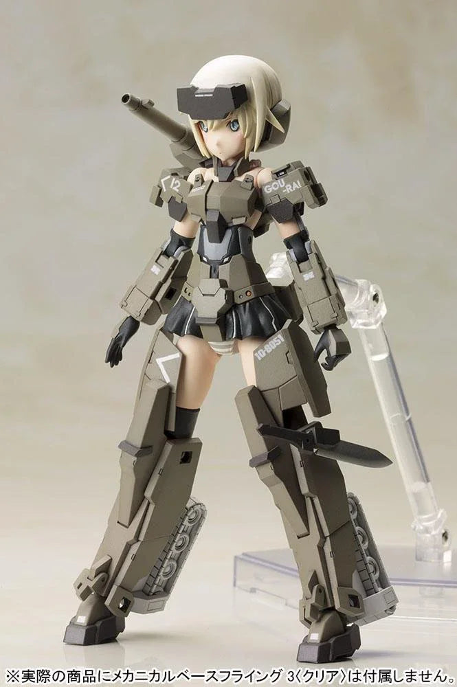 Kotobukiya Frame Arms Girl FG001 Gourai Original Version Anime Figure  FAG Mobile Suit Girl Original Genuine