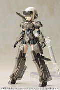 Kotobukiya Frame Arms Girl FG001 Gourai Original Version Anime Figure  FAG Mobile Suit Girl Original Genuine