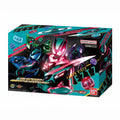 Bandai DX Shin Kamen Rider ZEZTZ Driver Breakam Zeztzer Belt Limited edition set Edition with ZZZ Premium Role Play Collectors