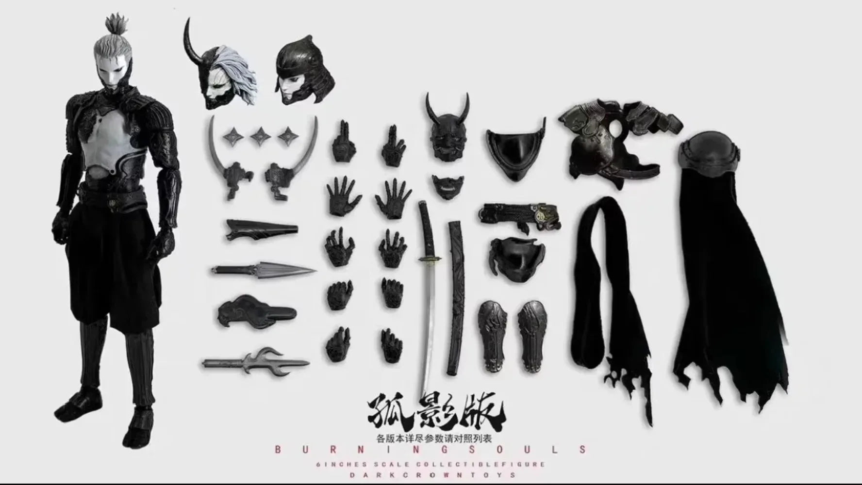 In Stock BURNINGSOULS Movable Model Toys DARKCROWN TOYS Samurai Anime Figure 6 INCHES SCALE Action Figure Collectible Model Toys
