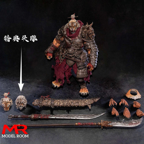 2025 Q3 Maestro Union MU-FP007 1/12 Tiger Actionfigur FuRay Planet Serie 22cm Actionfigur Komplettset Sammlerstück