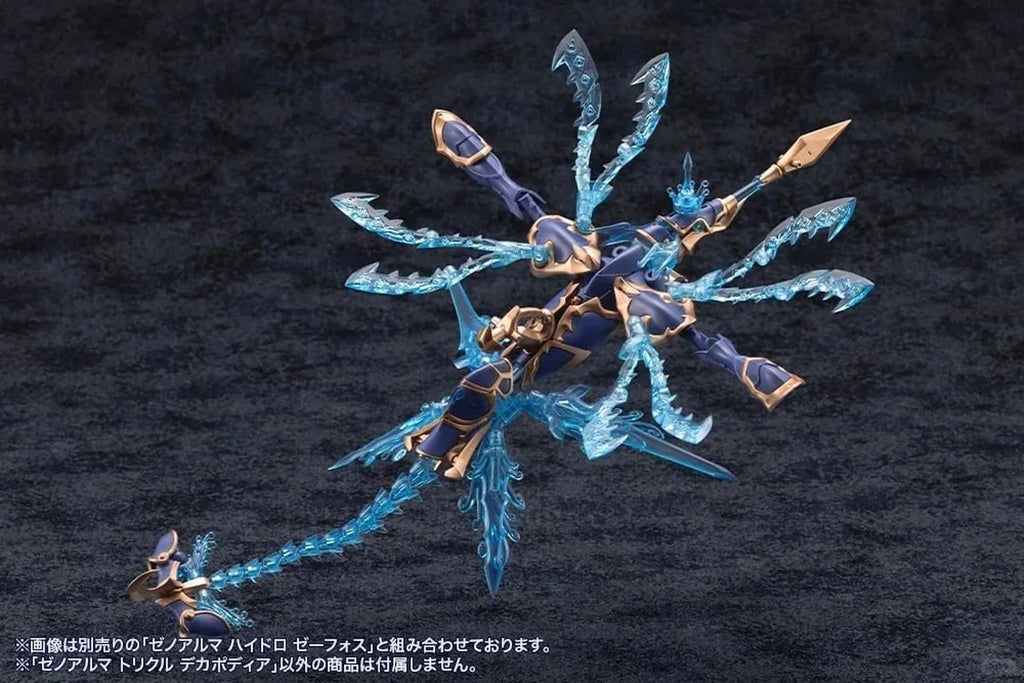 KOTOBUKIYA  AS003 Arcanadea - XenoAlma - Hydro Zeeforce Anime Action Figures Model Collectio Toy Garage Kit Assemble Model Kit