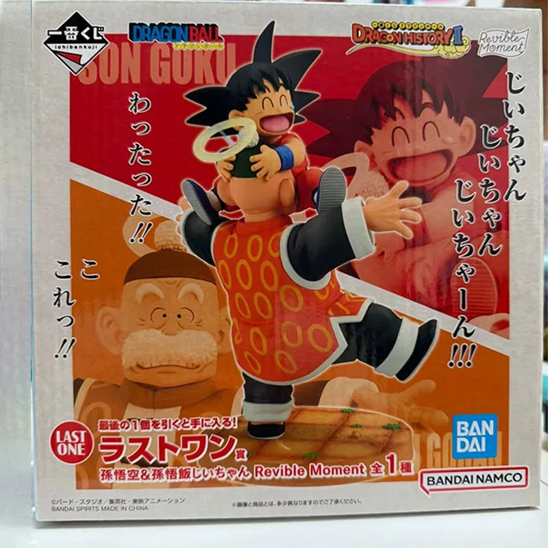BANDAI Ichiban Kuji Dragon Ball Revible Moment Last One Prize Goku Grandpa Gohan Anime Szenen-Figur Actionfigur Modell Spielzeug