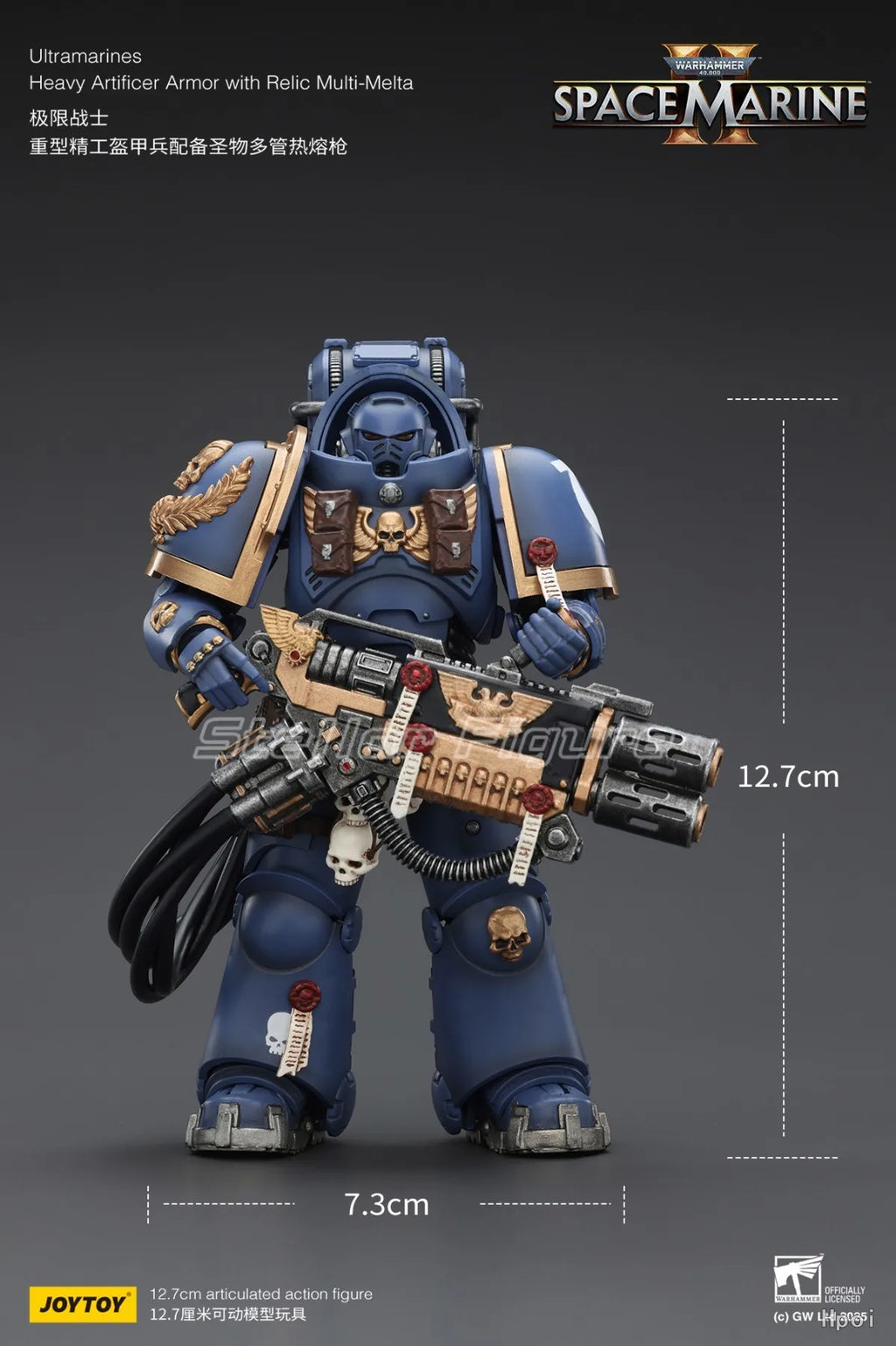 【SF】JOYTOY Warhammer 40K 1/18 Action Figure Ultramarines Heavy Artificer Armor with Relic Multi Melta Model Toys Gifts