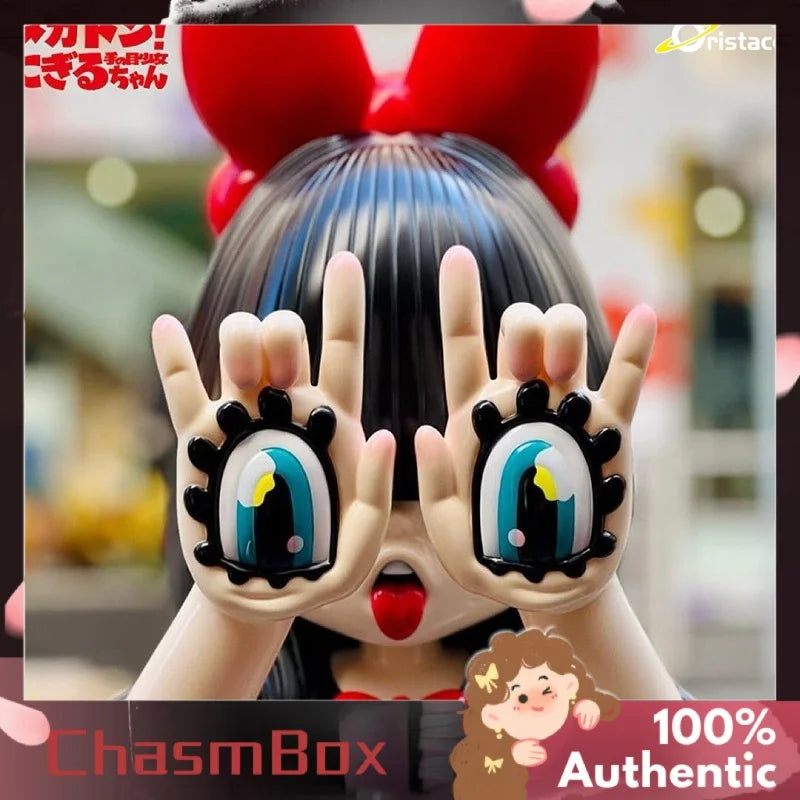 Authentisches Grape Brain Megaton Nigiru Chan Monster Taipei Trendiges Handgemachtes Ornament Geschenk Geschenkideen Zum Valentinstag