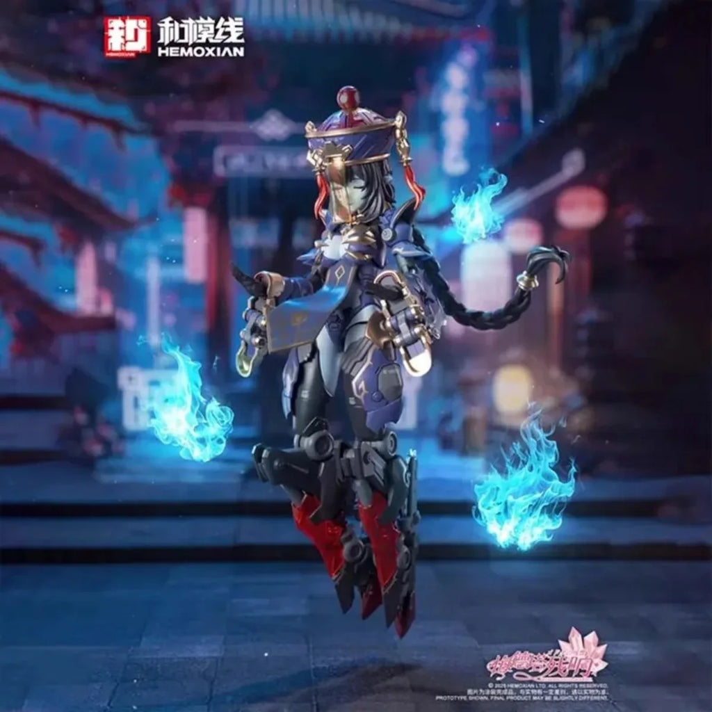 Genuine Original Figure Model Kits Hemoxian 1/12 Anime Figures JS-009 Jiulian Full Action Model Toys Gift for Christmas Kids