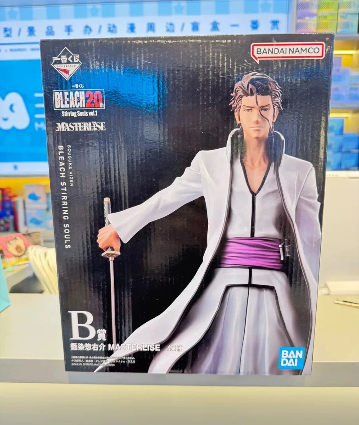 Bandai Ichiban Kuji BLEACH 20th Stirring Souls Vol.1 Kurosaki Ichigo Aizen Sousuke Grimmjow Jaegerjaques Anime Figure Toy Model