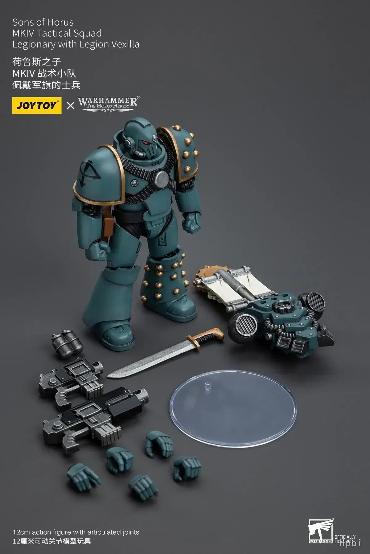 【FS】 JOYTOY Warhammer 40K 1/18  Action Figures  Horus Heresy Sons of Horus MKVI Tactical Squad 4-person Movable Model Gift