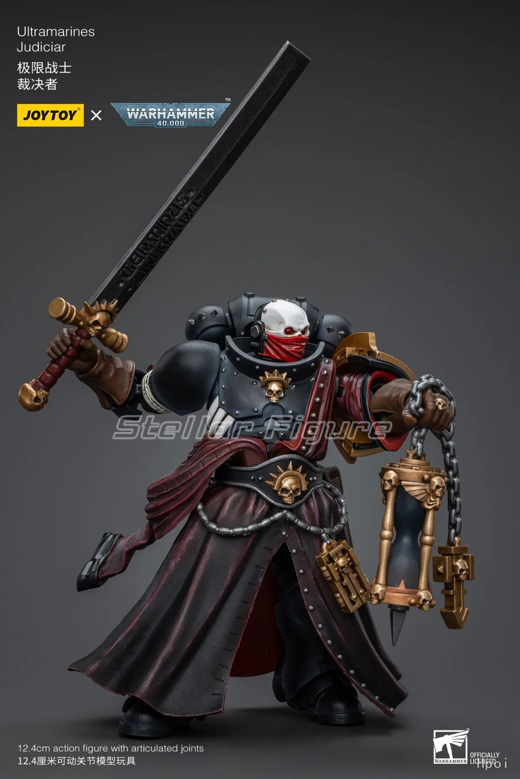 【SF】JOYTOY 1/18 Action Figure Ultramarines Judiciar Model Toys Gifts Collection Ornaments
