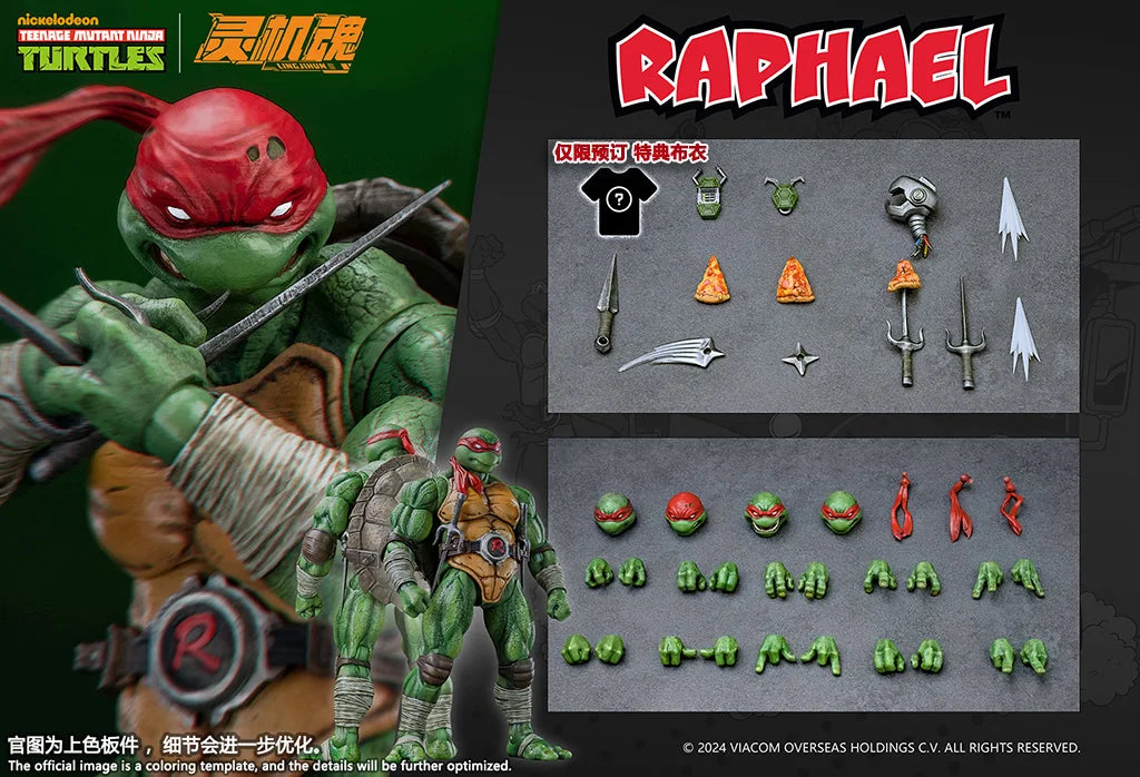 Original Lingjihun 1/12 Ninja Turtles Raphael Leonardo Action Figures Mobile Model Pvc Figurine Festival Gift Collect Hobby Toys