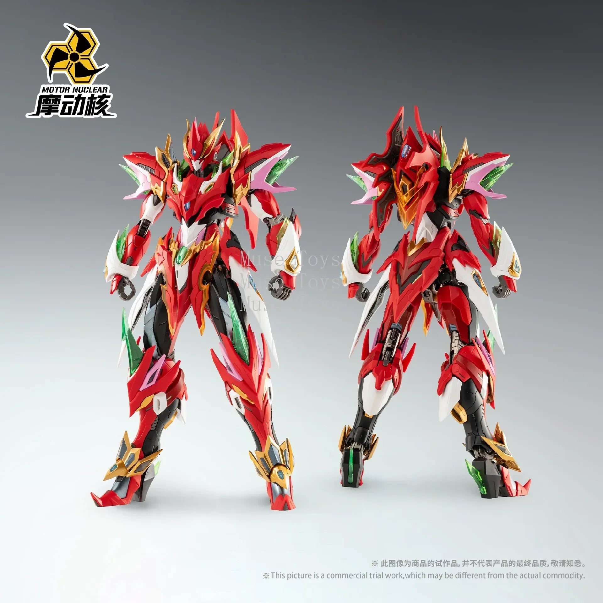 In Stock Friction Nuclear Assembly Nezha Creation Mecha Six-arm Alloy Skeleton Lotus Platform Multi-weapon Model