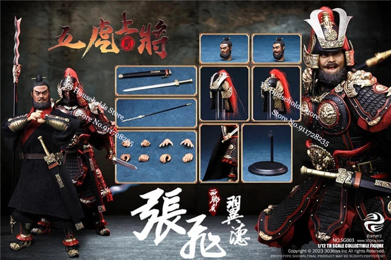 303toys SG003 1/12 Zhang Fei Armor Design Movable Figurine Three Kingdoms Five-tiger General Delicate 6" Full Set Man Soldier