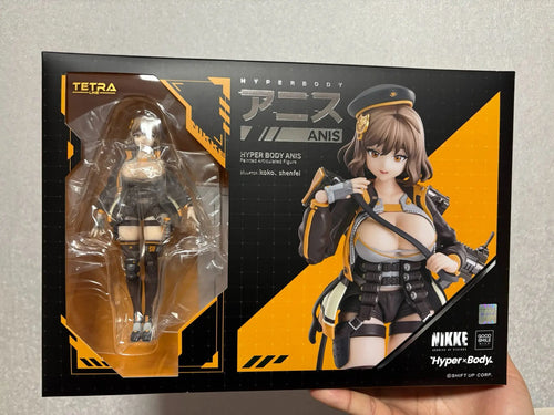 2026 Neu auf Lager Good Smile Hyper Body Goddess of Victory Hyper Body NIKKE NIKKE Anis Anime Sammler-Actionfigur Modell Spielzeug