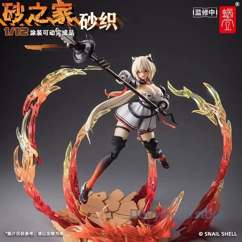 In Stock 1/12 Snail Shell Shikura Saori Sister Sand House Ishikage Mobile Suit Action Figure