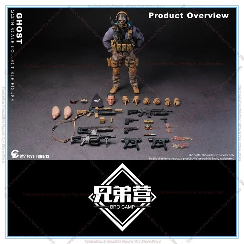 CY7-TOYS 6-Zoll 1:12 Death Ghost Bewegliche Männliche Soldatenpuppe Modell