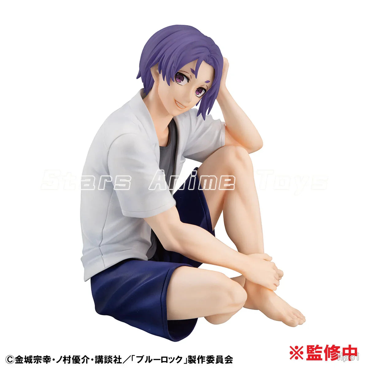 Original MegaHouse GEM BLUELOCK Reo Mikage Animationsfigur Spielzeugsammlung Modell