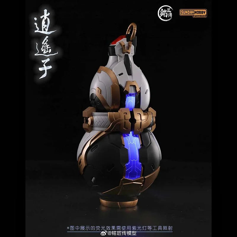 [In Stock] Mjz Model Xiao Yao Zi Toy Xiaoyaozi Assembly Model Kit Alloy Skeleton Action Figure Mecha Robot Gifts