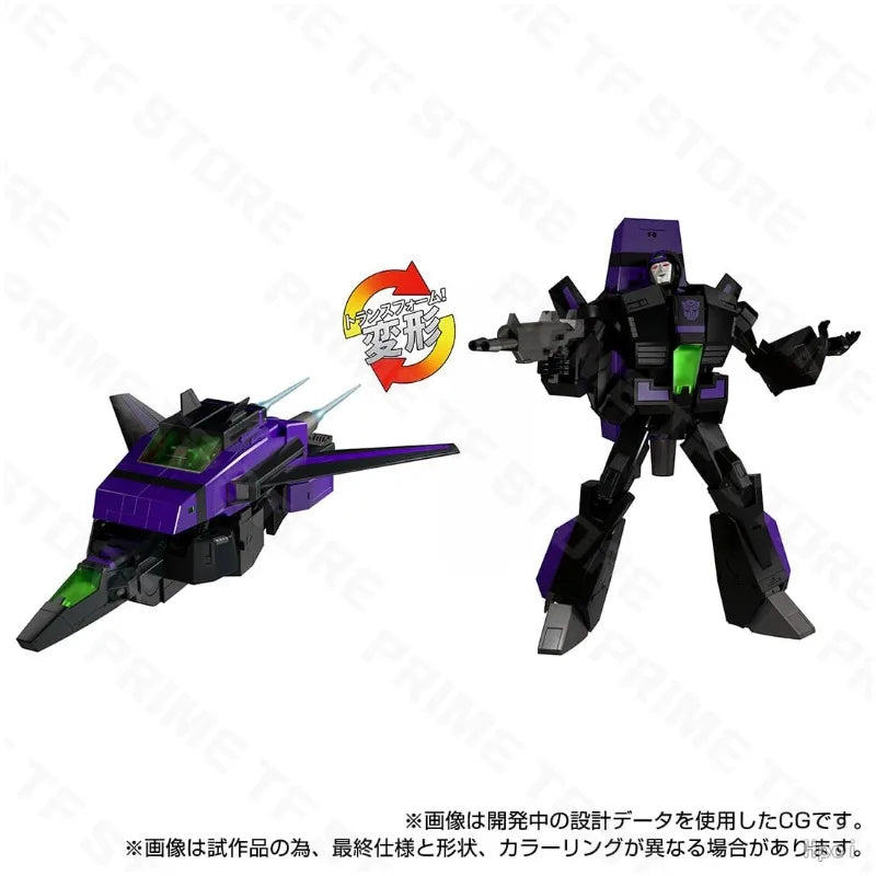 【Hot Sales】Original TAKARA TOMY The Transformers T-SPARK MPG13 MPG-13 Shuttered Glass Jetfire Action Figure Toys