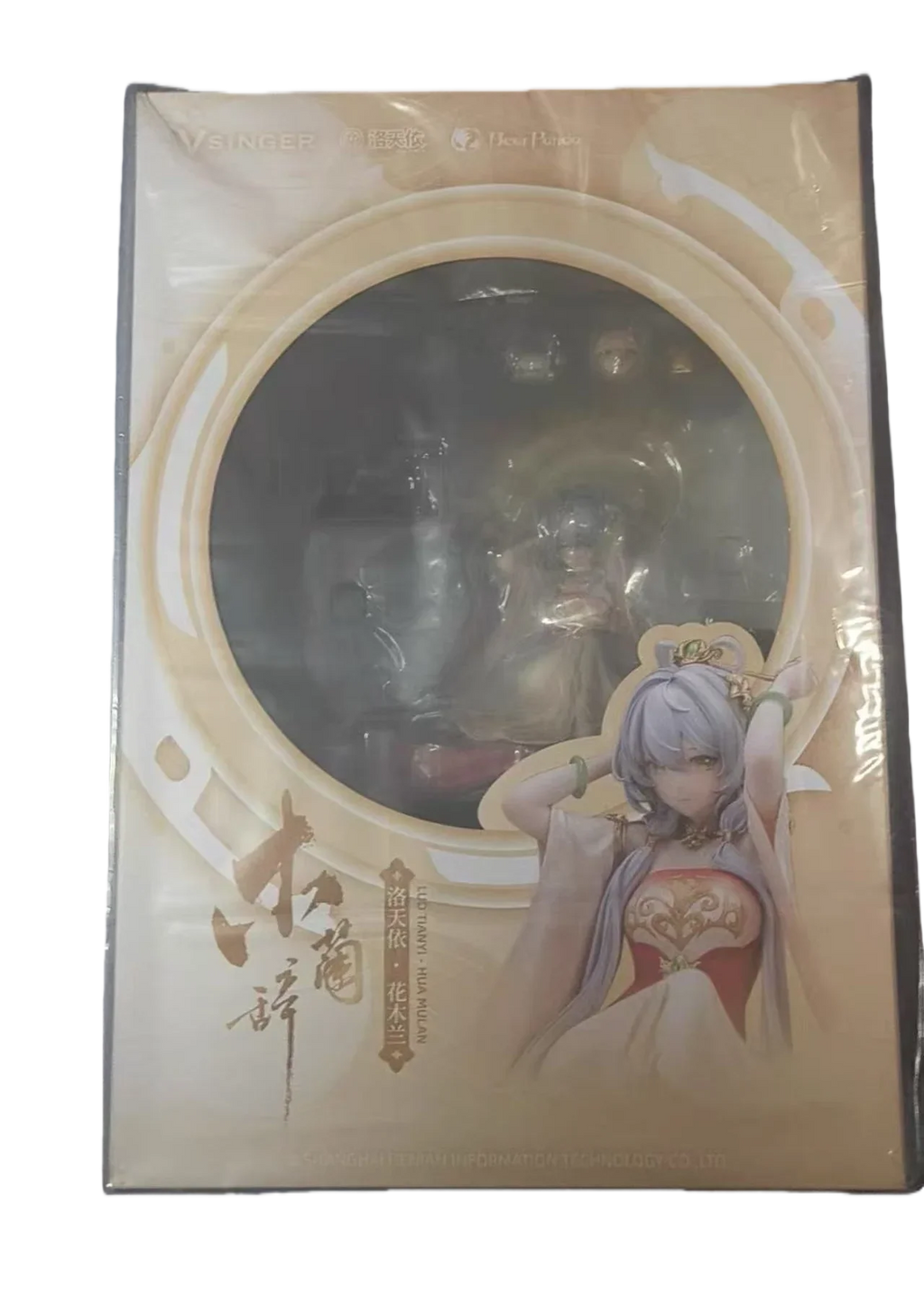 In Stock Vsinger Luo Tianyi×BearPanda 1/6 Mulan Ci Ver. Ornament Model Anime Peripheral Action Figure Collection Gift