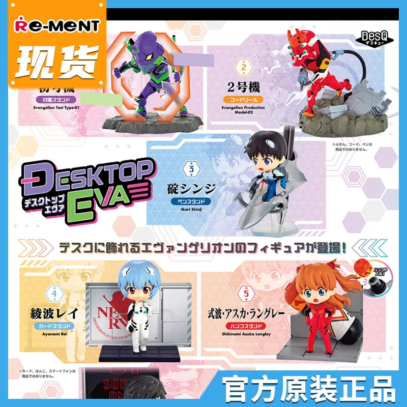 Re-Ment Anime Eva Ayanami Rei Asuka Q-Version Kawaii Pvc Action Figure Model Statue Desk Decor Collectible Toy Gift