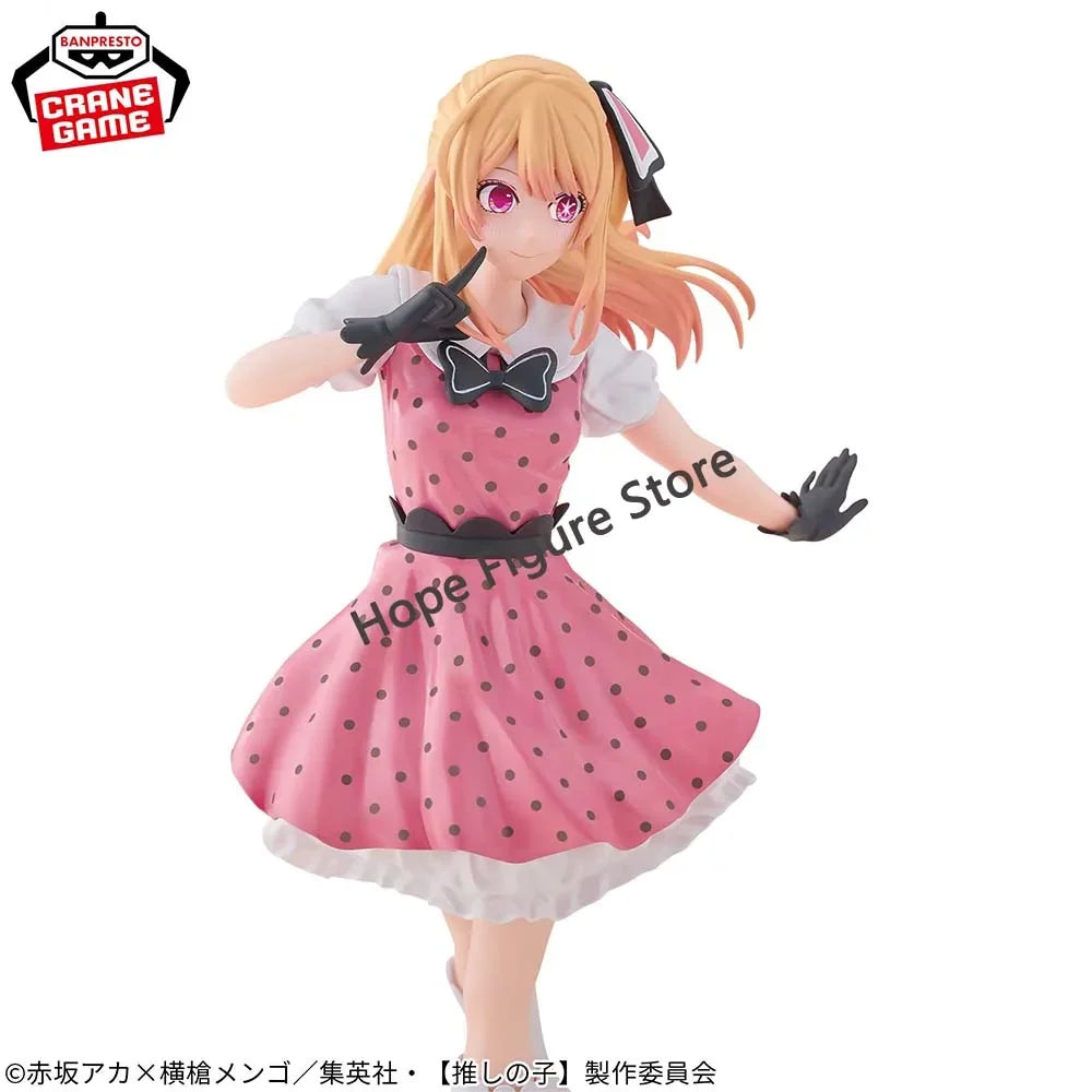In Stock Original BANPRESTO Oshi no Ko POP IN 2 Hoshino Ruby Figure Anime Model Genuine Boxed Toy