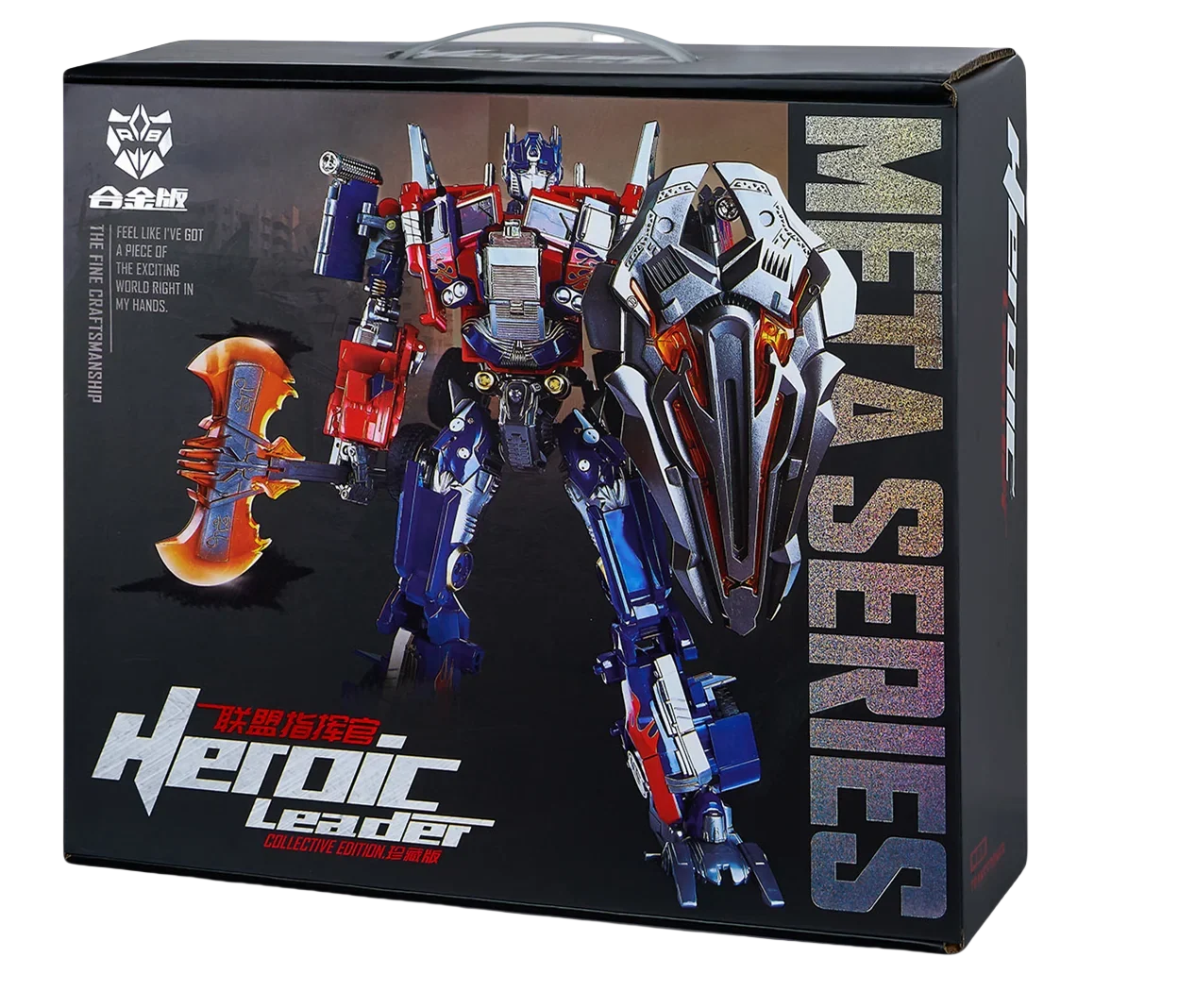 31CM Transformation Optimus Prime Robot Car Toys Truck Head Metal Weapons Suit Gold Black Autobots Action Figure Model Toys Gift