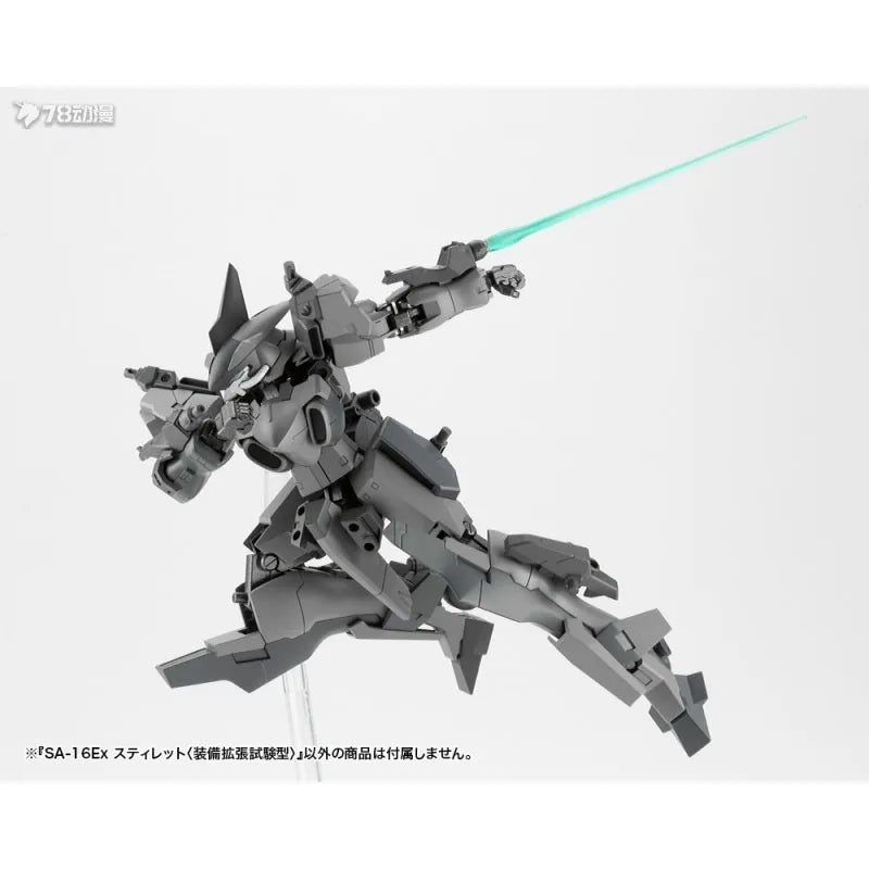 Kotobukiya Original MODEL KIT GUNDAM FRAME ARMS SA - 16EX  1/100 Anime Action Figure Assembly Model Toys  Model Gifts for Boys