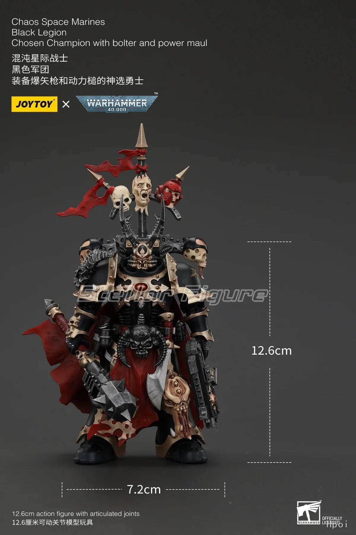 【SF】JOYTOY 1/18 Action Figure Chaos Space Marines Black Legion Chosen Champion with Bolter and Power Maul Mode Toys Ornaments