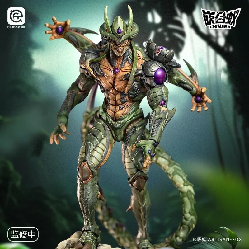 1/6 Scale New Perfect Modification Anime Statue Hunter X Hunter Customized Figure Chimera Meruem Collection Boys Toy Custom Gift
