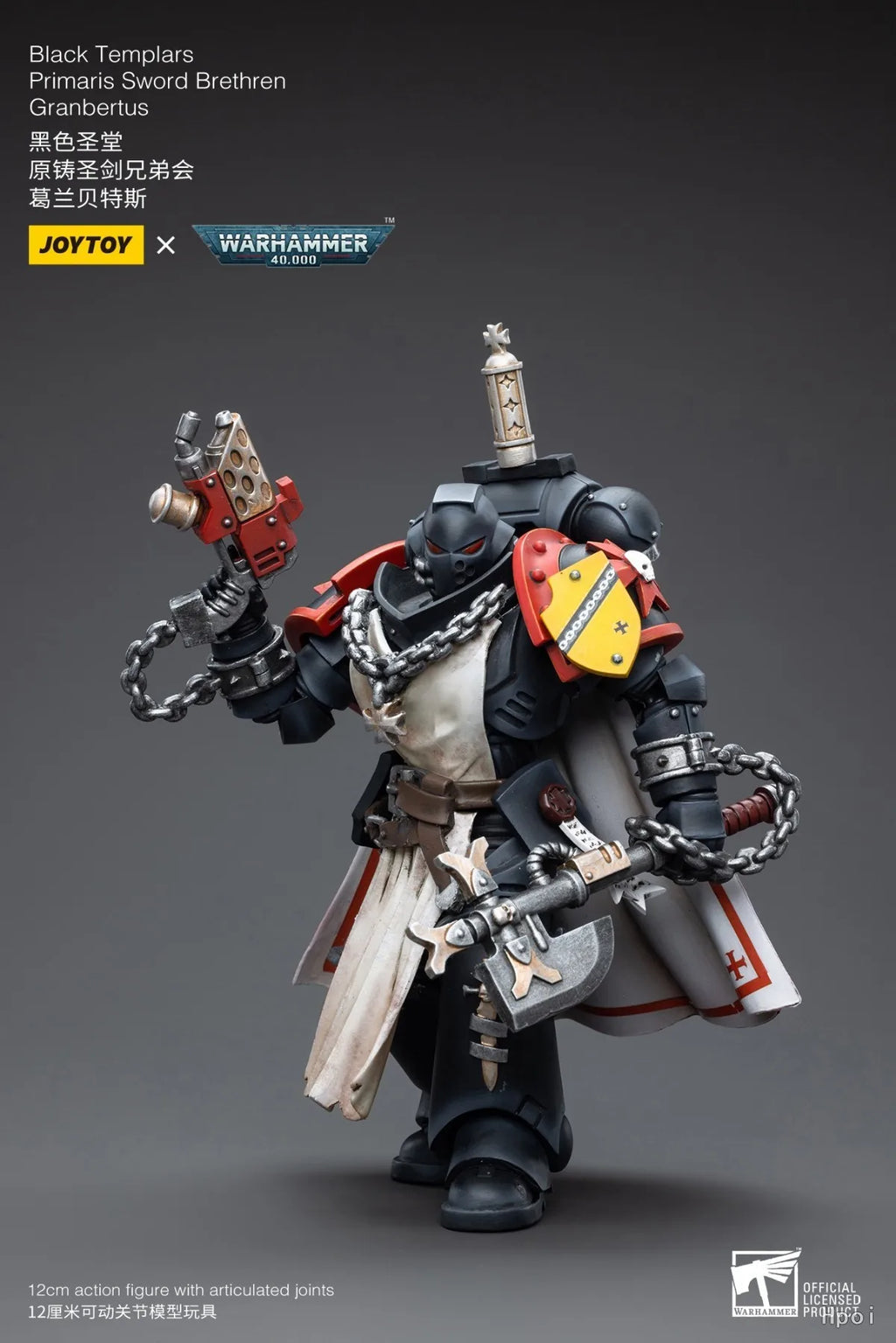 【In Stock】JOYTOY Warhammer 40K 1/18 Action Figure Black Templars Primaris Sword Brethren Granbertus Model Toy Gifts